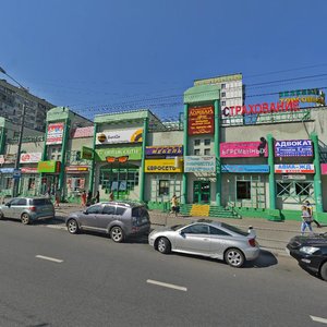 Zelyony Avenue, 79А, Moscow: photo