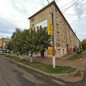 Karla Marksa Street, No:126, Kirov: Fotoğraflar