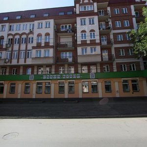 Nekrasovskaya Street, 43, : foto