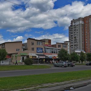 Vulytsia Oleksandra Dovzhenka, No:2, Lviv: Fotoğraflar