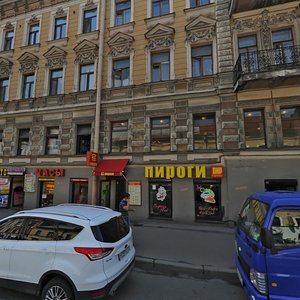 Razyezzhaya Street, 1, : foto