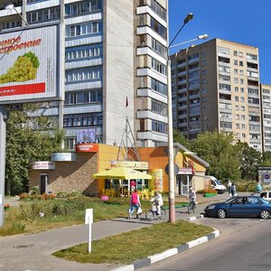 Bogolubova Avenue, 12, Dubna: photo