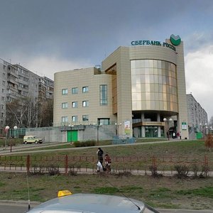 Komsomolskaya ulitsa, 11 ، : صورة
