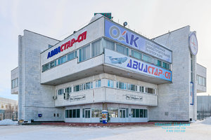 Antonova Avenue, 1, Ulyanovsk: photo