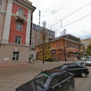 Йошкар‑Ола, Советская улица, 134: фото