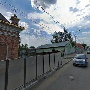 Papivina Street, No:4, Klin: Fotoğraflar