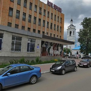 Marata Street, 10, Kaluga: photo