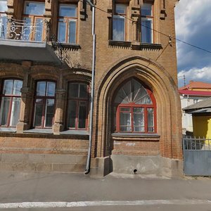 Vulytsia Viktora Chmilenka, No:65, Kirovograd: Fotoğraflar