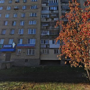 Sennaya Street, 3, Ryazan: photo