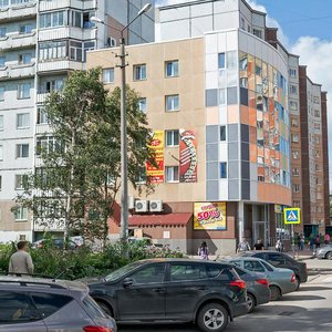 Gaydara Street, 44к1, Arkhangelsk: photo