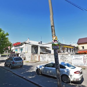 Sviatoslava Khorobroho Street, 14, Dnipro: photo