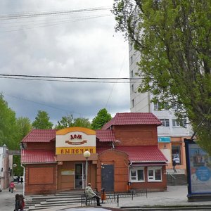 Kostyukova Street, 41Б, Belgorod: photo