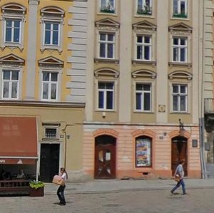 Ploshcha Rynok, No:35, Lviv: Fotoğraflar