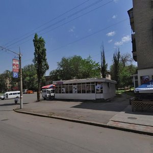 Poshtovyi prospekt, 56, Kryvyi Rih: photo