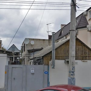Severnaya Street, 361, Krasnodar: photo