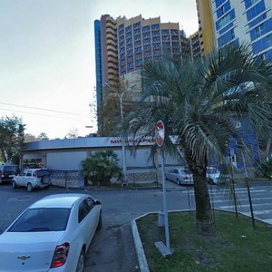 Pushkina Avenue, 8, : foto