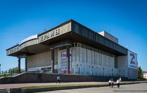 Lenina Square, 4, Tomsk: photo