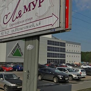 Ispytateley Avenue, 5к1 ، سان بطرسبرغ: صورة
