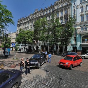 Киев, Улица Архитектора Городецкого, 9: фото