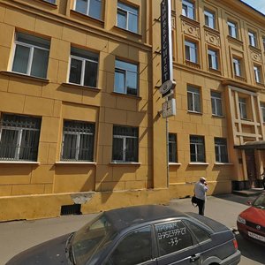Санкт‑Петербург, Кавалергардская улица, 7: фото