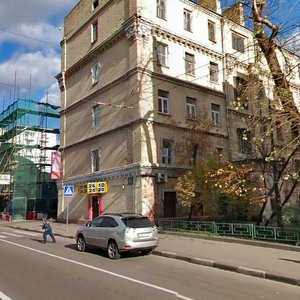 Tryokhgorny Val Street, 12с1, Moscow: photo