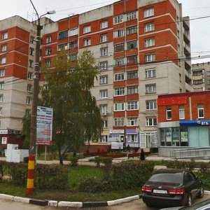 Pobedy Avenue, 3, Kstovo: photo