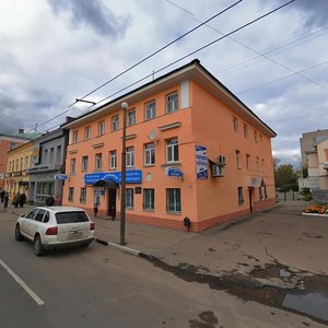 Svobody Street, 20, : foto