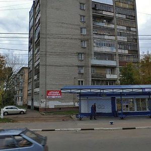 Ярославль, Тутаевское шоссе, 51А: фото