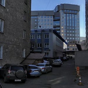 Zubovskaya Street, 6, : foto