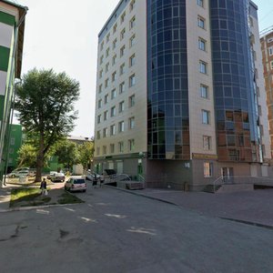 Nekrasova Street, 50, Novosibirsk: photo