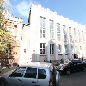 Lenina Street, 3, : foto