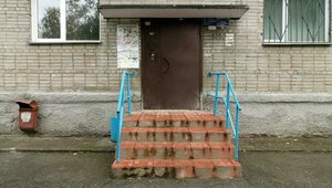 Nikitina Street, 15 ، نوفوسيبيرسك: صورة
