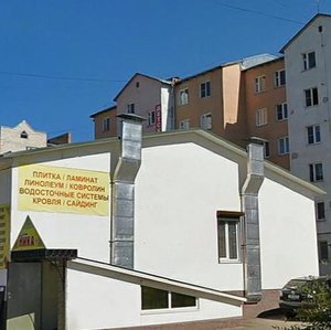 Oktyabrskaya Street, 22, Pereslavl‑Zalesskiy: photo