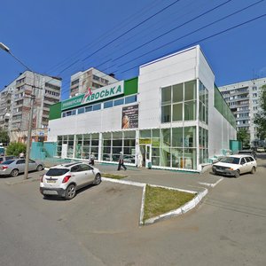 Ulitsa 25 let Oktyabrya, 14/2, Novosibirsk: photo