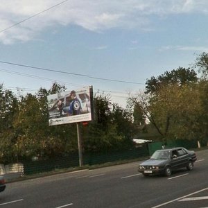 Raiymbek Avenue, 395/4, Almaty: photo