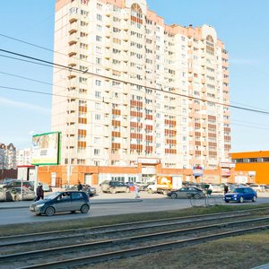 Uralskaya Street, 77 ، يكاترينبورغ: صورة