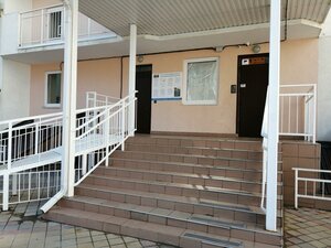 Street Kubanskaya Naberezhnaya, 64, Krasnodar: photo