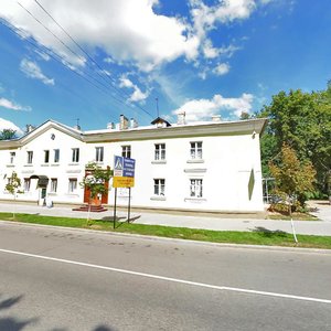 Karla Marksa Avenue, 17, : foto