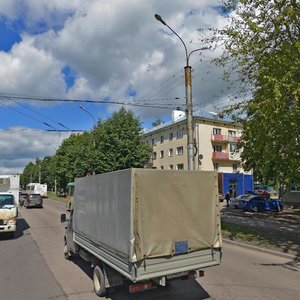 Великий Новгород, Большая Санкт-Петербургская улица, 28: фото