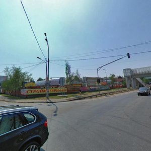 Schyolkovskoye Highway, 102А, Balashiha: photo