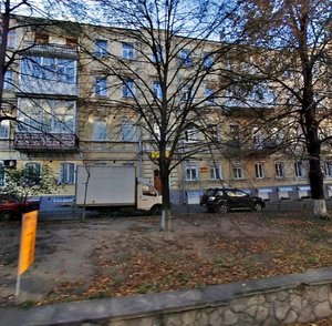 Kruhlouniversytetska Street, 22, Kyiv: photo