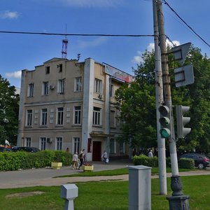 Bolshaya Serpukhovskaya Street, 1/41, Podolsk: photo