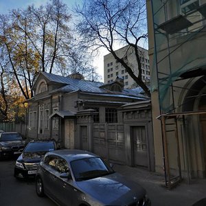 Burdenko Street, 23, Moscow: photo