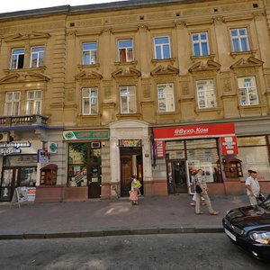 Vulytsia Sichovykh Striltsiv, 17 ، لفيف: صورة