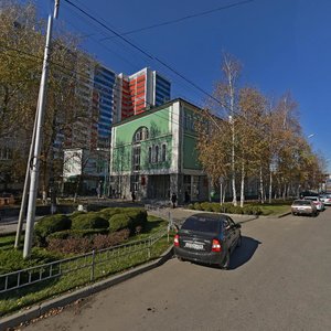 Lomonosova Street, No:3, Stavropol: Fotoğraflar