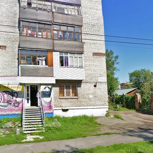 Ulitsa Lva Tolstogo, 166, Biysk: photo