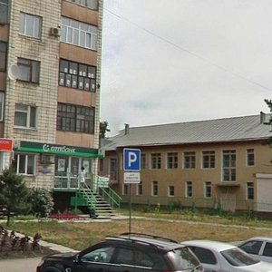 Ulitsa Krasny Put, 42 ، أومسك: صورة