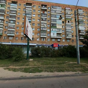 Казань, Улица Хусаина Мавлютова, 9: фото