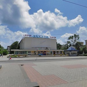 Prospekt Lenina, 3, Evpatoria: photo