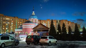 Тула, Площадь имени Александра Невского, 1: фото